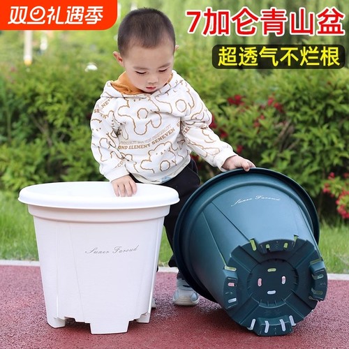 加厚塑料大花盆40cm|千人加购