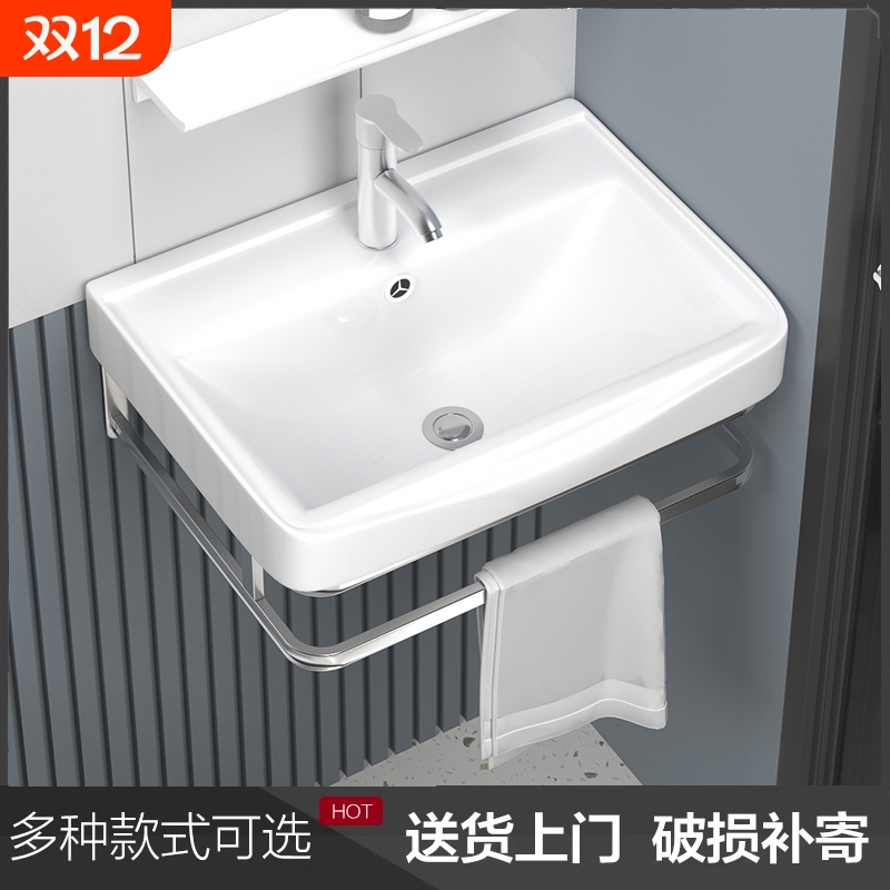 陶瓷挂墙洗脸盆组合|千人加购