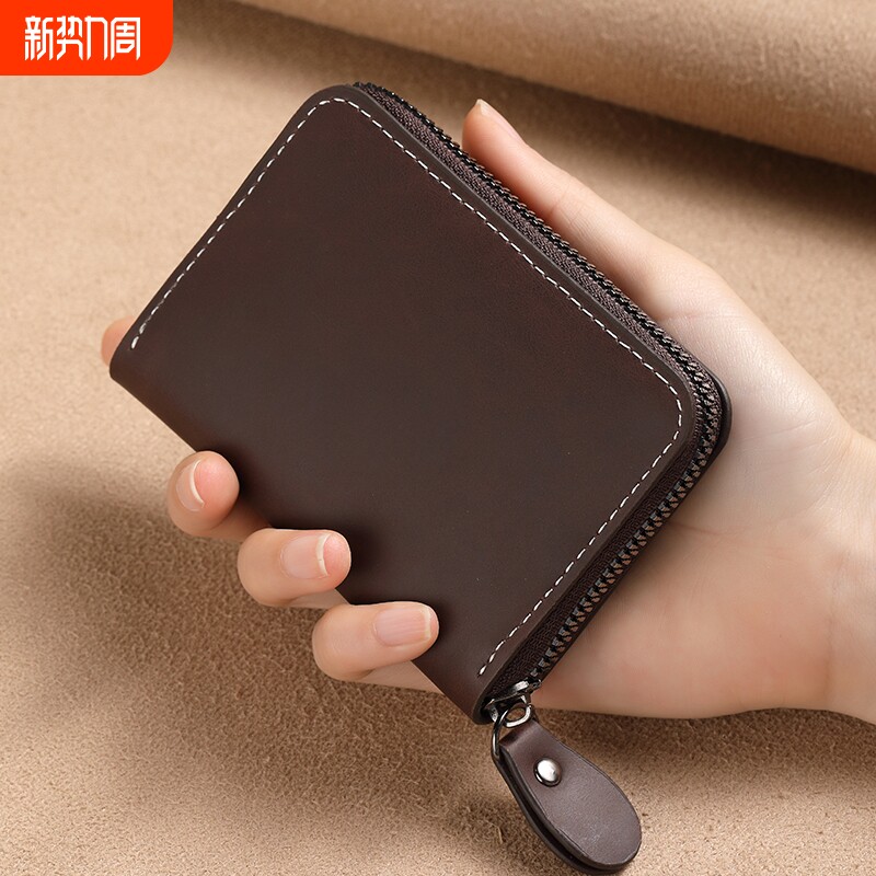 2025新款疯马皮卡包男士驾驶证银行卡收纳包大容量多卡位零钱包