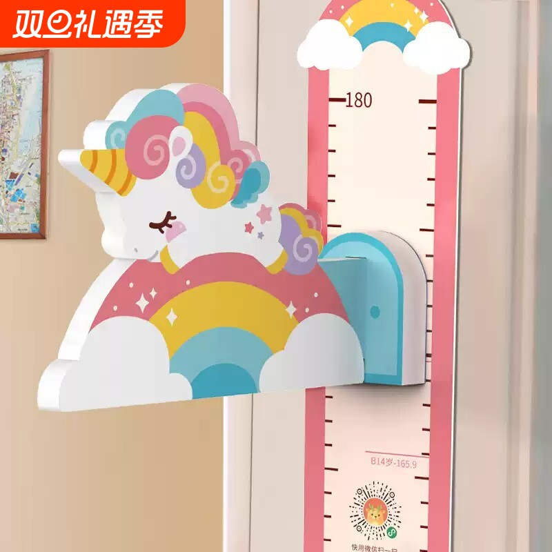 儿童身高墙贴3d立体卡通宝宝量身高贴纸磁性测量仪尺神器升高墙纸