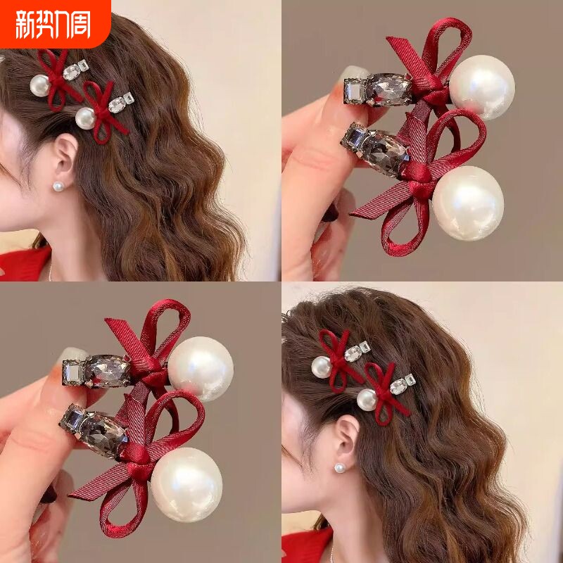 红色珍珠水钻蝴蝶结发夹韩系甜美轻奢高级感侧皓石一字边夹刘海夹