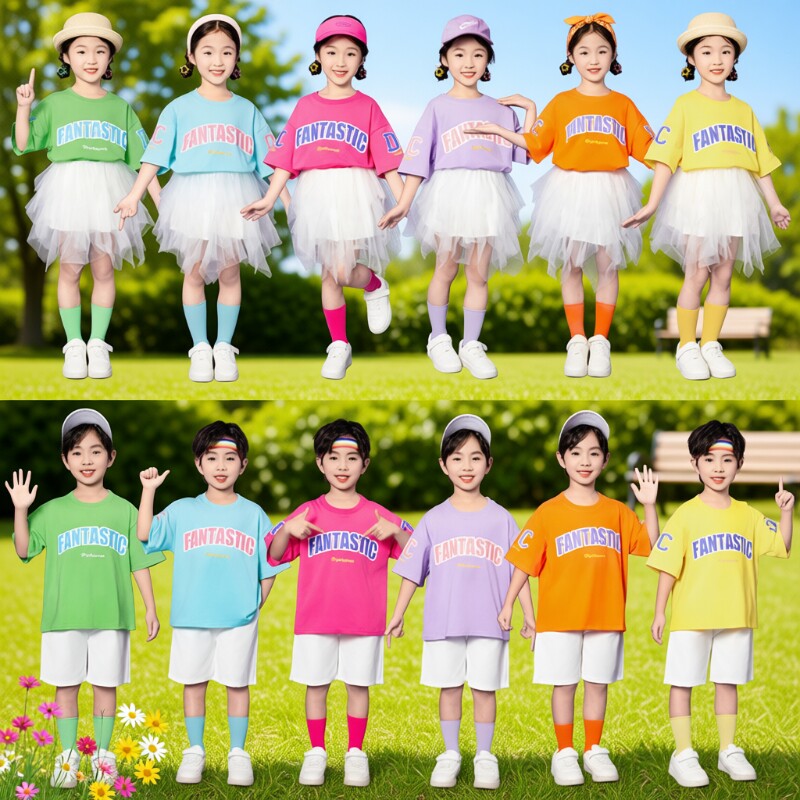 六一儿童节演出服糖果色幼儿园舞蹈表演服小学生毕业照啦啦队班服