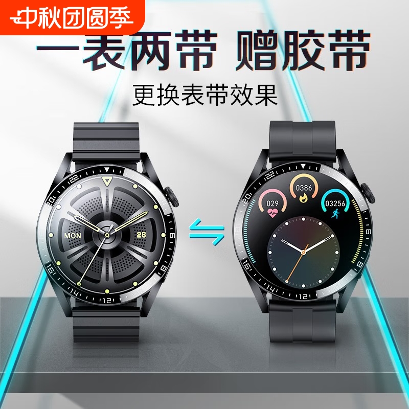 新款TM05S pro太空人可接打电话智能手表oled多功能触屏手环男