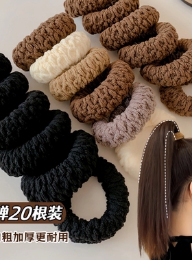 新款加厚加粗发饰头绳扎头发橡皮筋发圈高马尾高弹力耐用发绳黑色