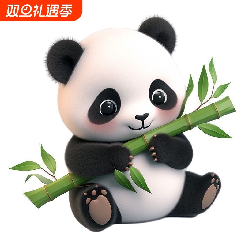 可爱抱竹子大熊猫卡通车贴车子门后电动摩托车大面积划痕遮挡贴