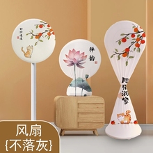 立式风扇防尘罩落地扇全包台式家用电风扇半包布艺电扇防尘保护套