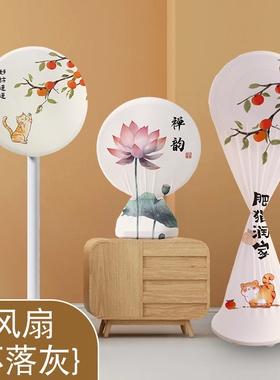 立式风扇电风扇防尘罩电扇布艺落地扇全包台式家用半包防尘保护套