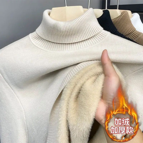 加绒保暖高领一体绒毛衣男士秋冬2025加厚打底针织衫休闲上衣厚款