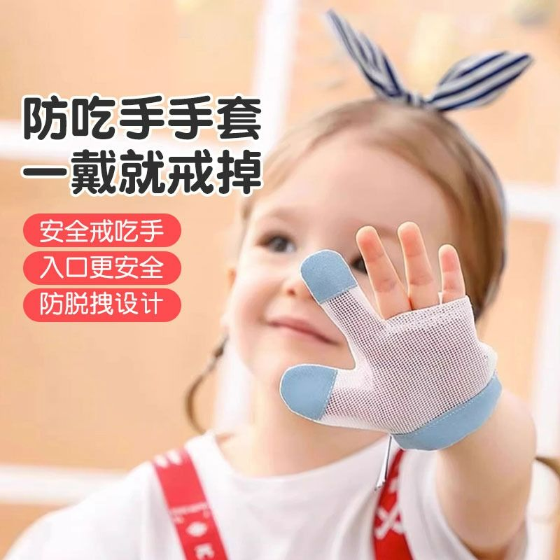 潮流精品,品质保证