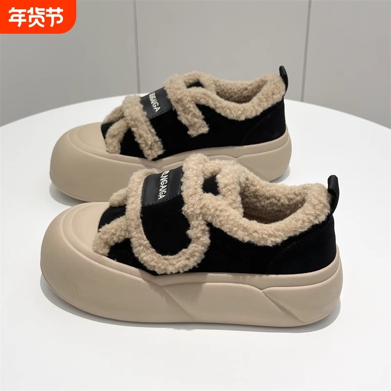 松糕底魔术贴棉鞋女冬加绒加厚2024冬季新款一脚蹬乐福鞋面包鞋潮,女鞋,深口单鞋,淘宝优惠券,粉丝福利购,淘宝优惠卷