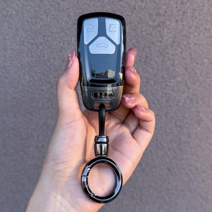 奥迪A4L钥匙套Q5L透明保护外壳A5车扣S4/S5全包Q7男女士TT汽车套