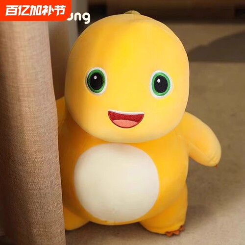正版奶龙玩偶公仔正品毛绒玩具儿童陪睡抱枕女生日礼物送闺蜜恐龙