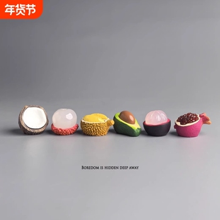 无聊了，摆几个拨开水果治愈心情仿真小摆件电脑日式工位办公桌面