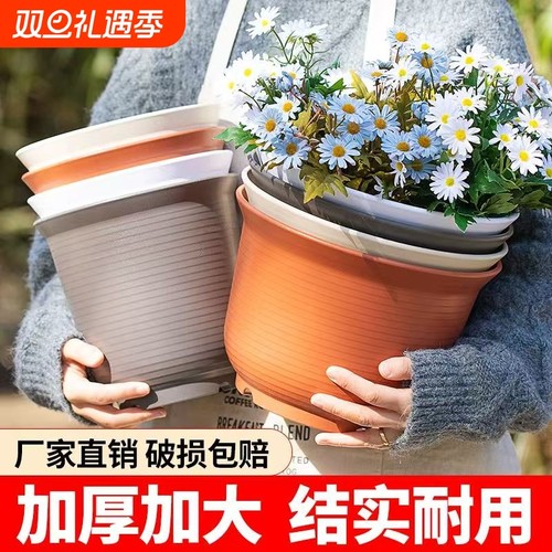 北欧树脂大号花盆|千人回购