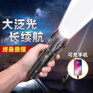 手电筒强光led灯可充电超亮长续航远射小迷你便携家用户外耐用氙