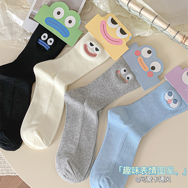 趣味表情袜子女白色学院风春秋季