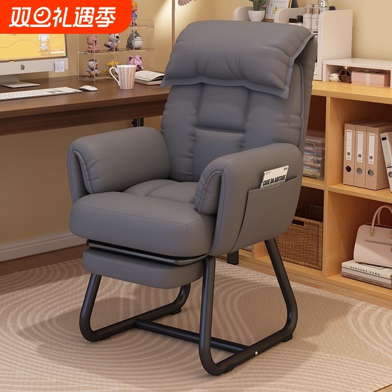 懒人躺椅折叠午休办公两用椅可躺沙发椅宿舍椅子靠背椅新款久坐