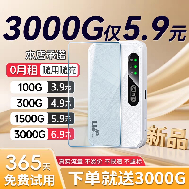 2025新款无线wifi增强放大器双频5G信号扩大器接收中继千兆无线路由器网络桥接加强中继器穿墙神器