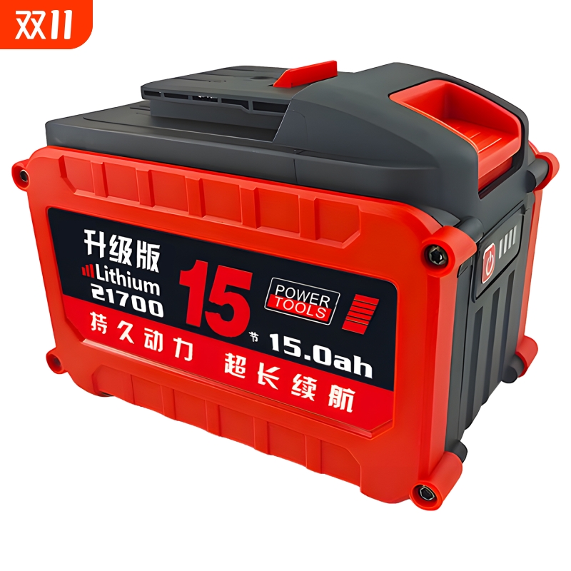 适用大艺A3锂电池A3锂电池21700