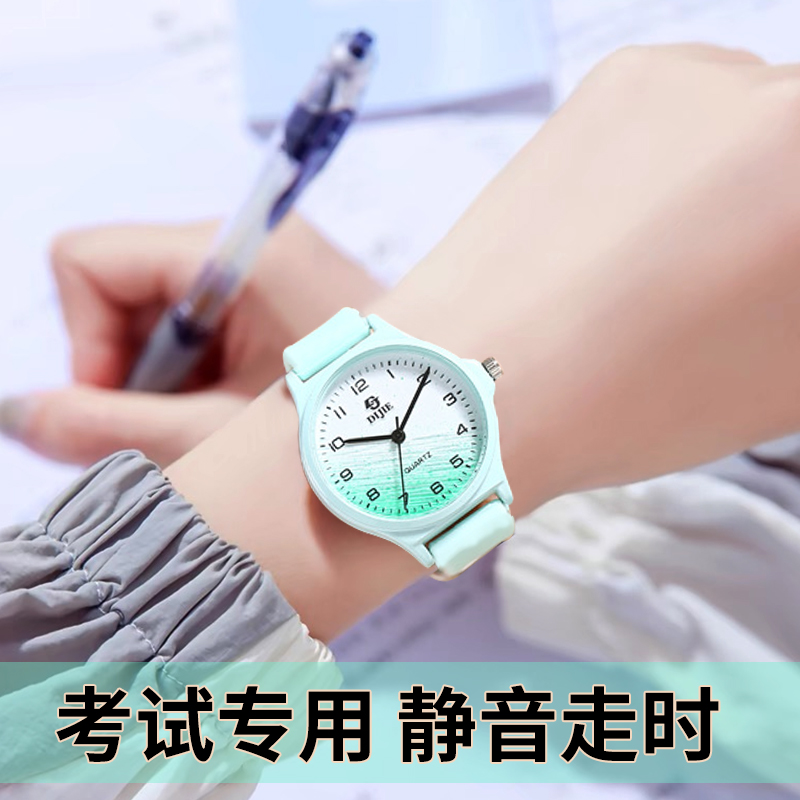 高颜值考试专用手表女款初高中学生女孩中考防水电子表静音石英表