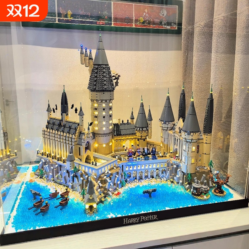 【哈利】魔法学院城堡积木