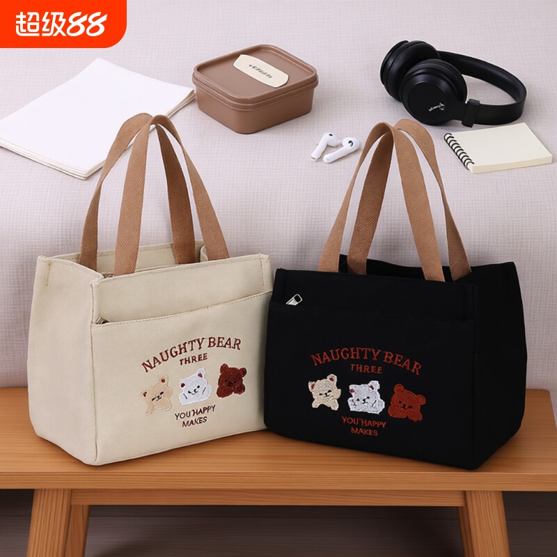 通勤上班饭盒手提袋新款包包女士手拎包便当包帆布包手提包防水