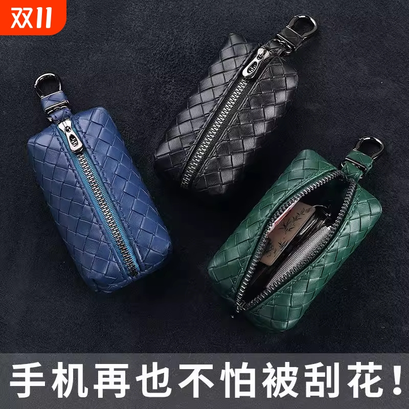 2025新款钥匙包女大容量车钥匙收纳包零钱包精致男士锁匙包套家用