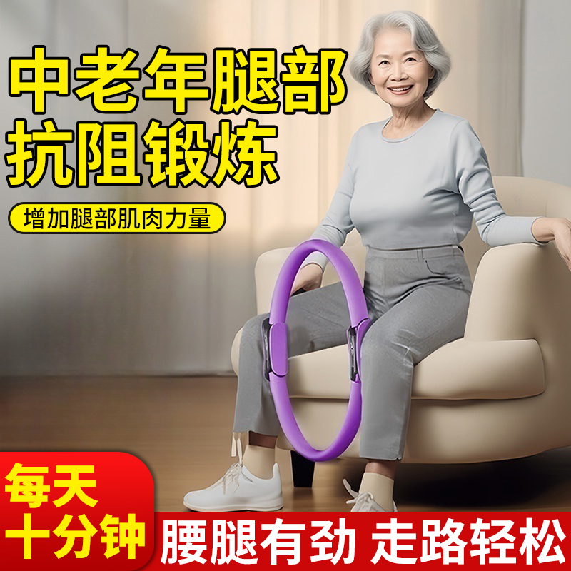 �ۻ��㣺������Ȧ��֫�����٤Ȧħ��Ȧ�٤�������˼�������Ȧ��������