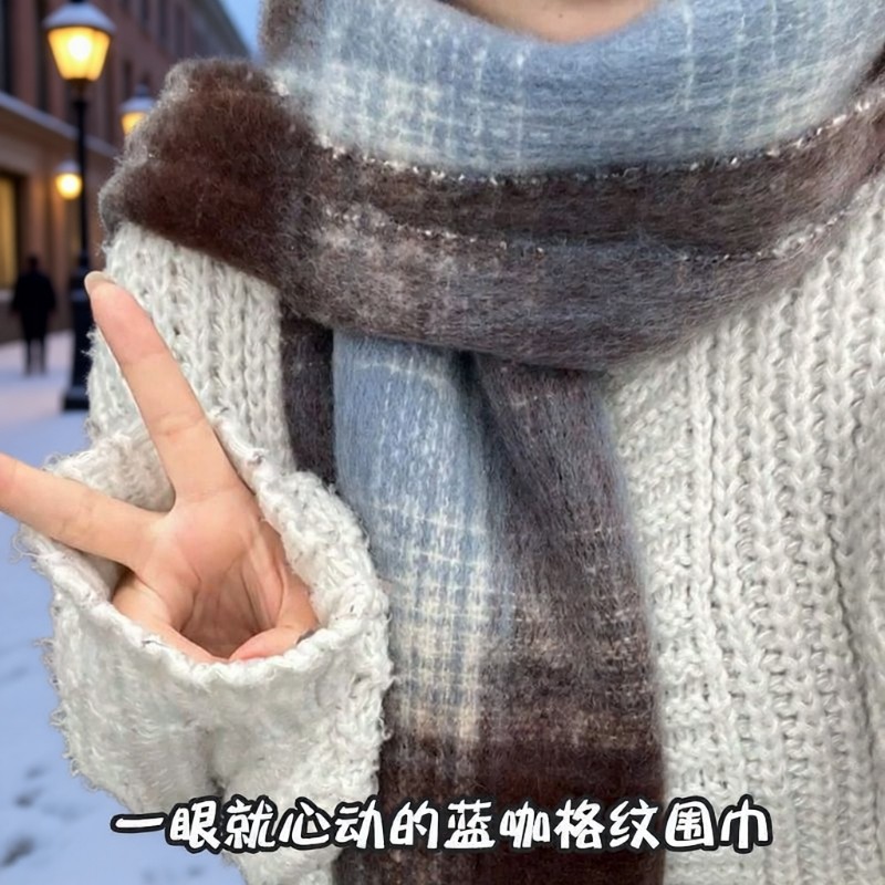氛围感韩系蓝色格子围巾女感百搭披肩加厚保暖围脖秋冬季护肩格纹