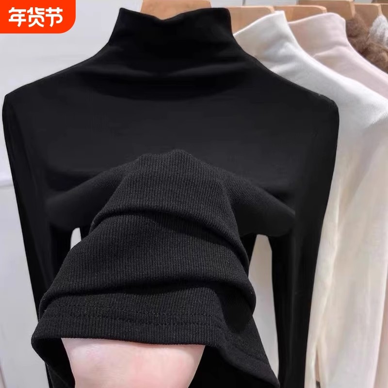 女童莫代尔半高领打底衫儿童春秋冬新款洋气宝宝加绒内搭长袖T恤,童装/婴儿装/亲子装,T恤,淘宝优惠券,粉丝福利购,淘宝优惠卷