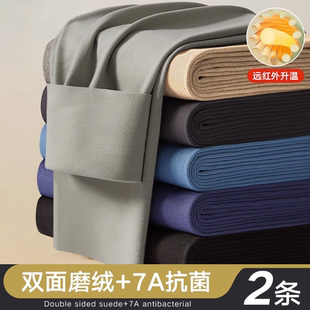 抗菌加绒加厚德绒保暖打底裤 薄款 内穿线裤 衬裤 无痕秋裤 秋冬季 男士