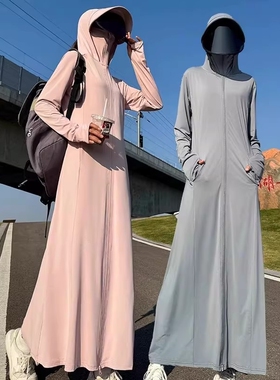 防晒衣女夏季2026长款外套紫外线透气全身罩衫冰丝外穿轻薄白色