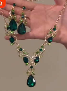 复古绿色水滴项链|250人收藏