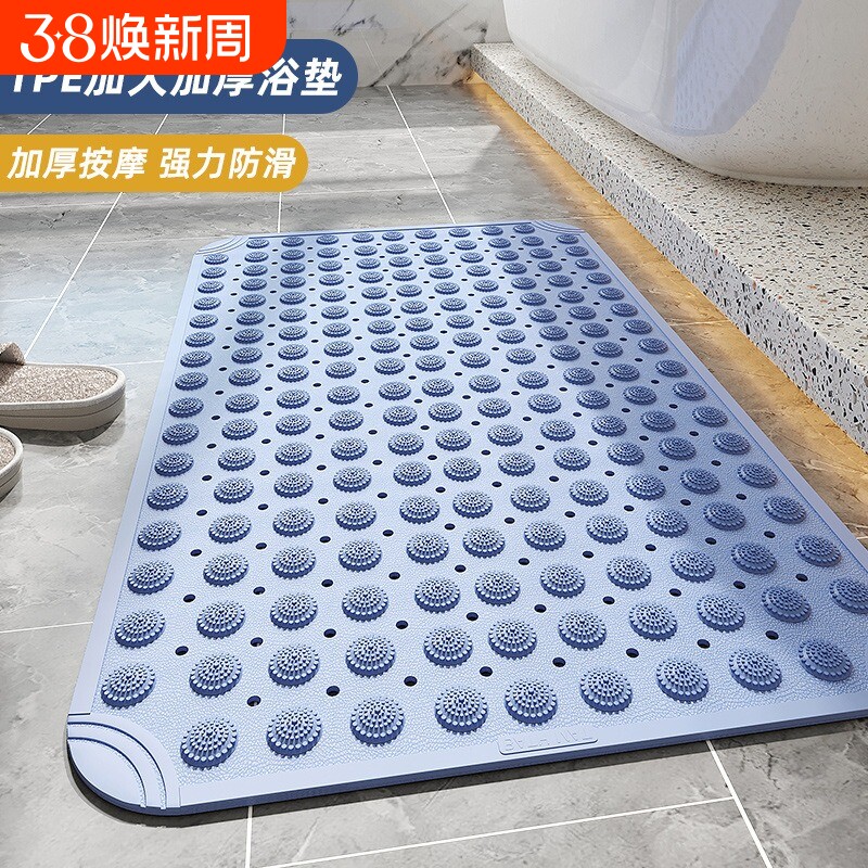 酒店卫浴淋浴洗澡垫浴室防滑垫家用卫生间地垫儿童老人防摔脚垫子