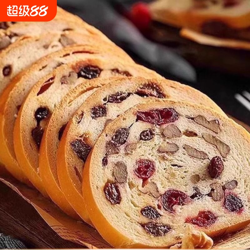 全麦吐司糖无俄罗斯大列巴果仁脂坚果车轮面包饼早餐整箱零食品