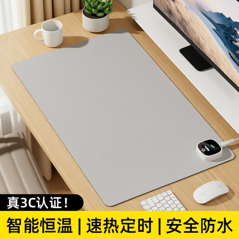 加热鼠标垫暖桌垫冬天办公室学生书桌桌面暖手超大电热发热桌垫