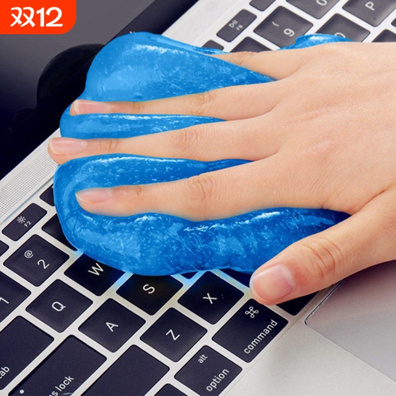 键盘汽车内饰除灰清洁软胶