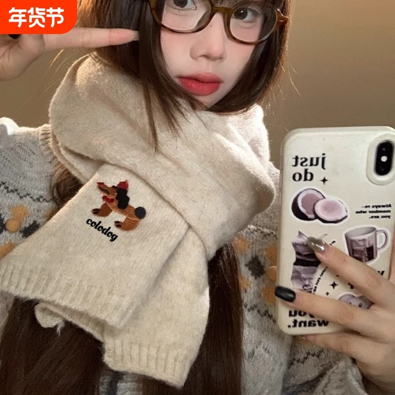 2025款韩版纯色刺绣小狗羊毛围巾女冬季新款时尚百搭学院风保暖针,服饰配件/皮带/帽子/围巾,围巾/丝巾/披肩,淘宝优惠券,粉丝福利购,淘宝优惠卷