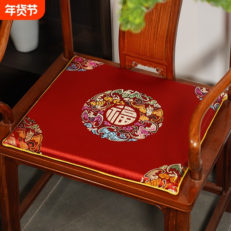 红木沙发坐垫中式古典家具圈椅太师椅官帽椅垫子椅子防滑椅垫
