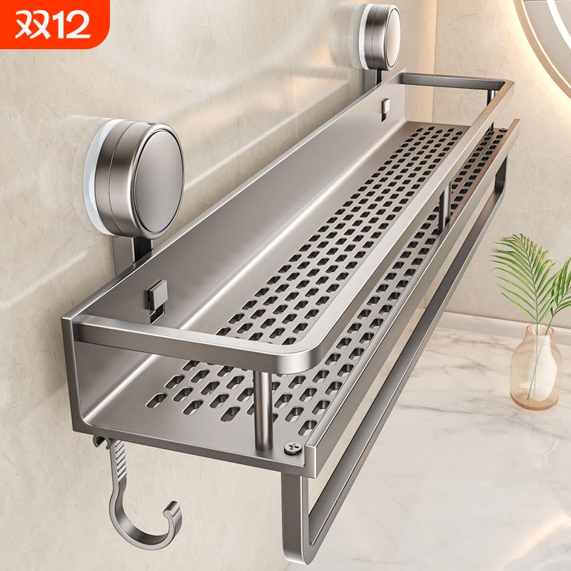 吸盘置物架浴室卫生间免打孔