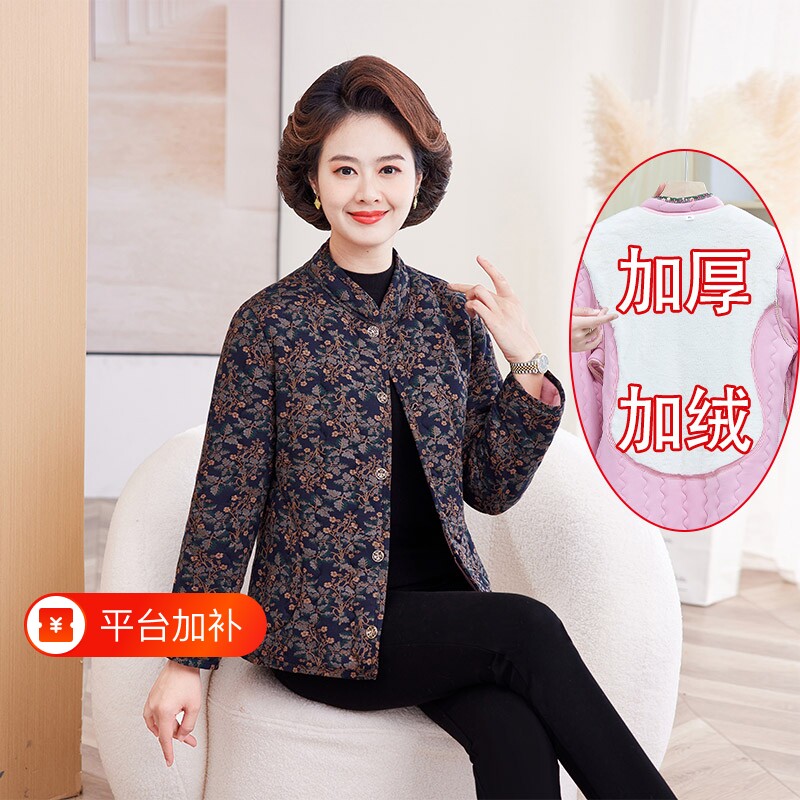 妈妈冬季加绒加厚碎花小棉袄中老年女轻薄款内胆棉衣奶奶保暖棉服