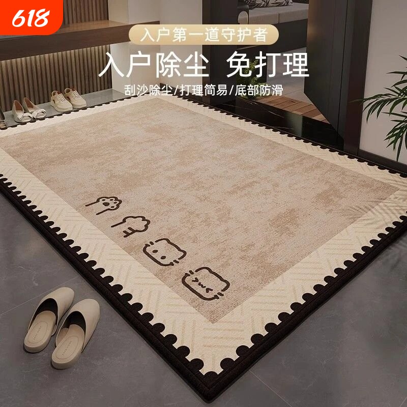 入户门地垫2025新款进门地毯大门口门垫脚垫自由②客厅耐脏高级感
