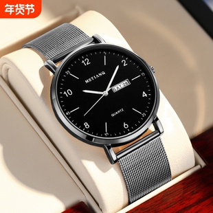 2025新男士手表男款高颜值时尚男生帅气瑞士同款石英星空夜光电子