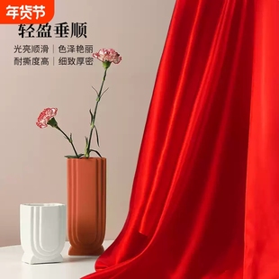 红绸布红布绸缎布开业活动揭幕装饰布置剪彩大红色绸子布料色丁布