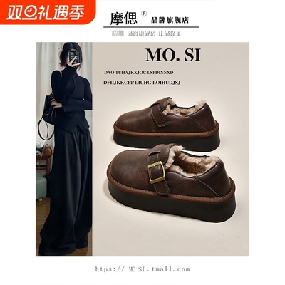 厚底皮面勃肯鞋女防水雪地靴加绒小皮鞋2025新款冬季棉鞋黑色防滑