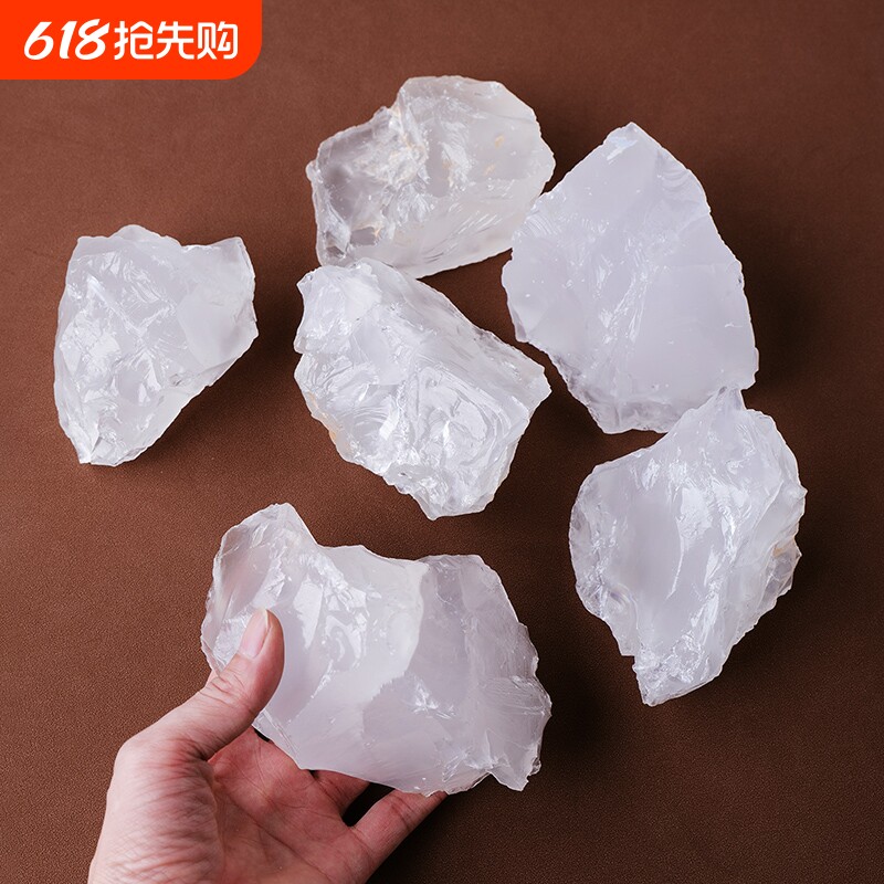 白水晶天然水晶大块矿石毛料雕刻摆件景观石扩香石高纯石英砂原石