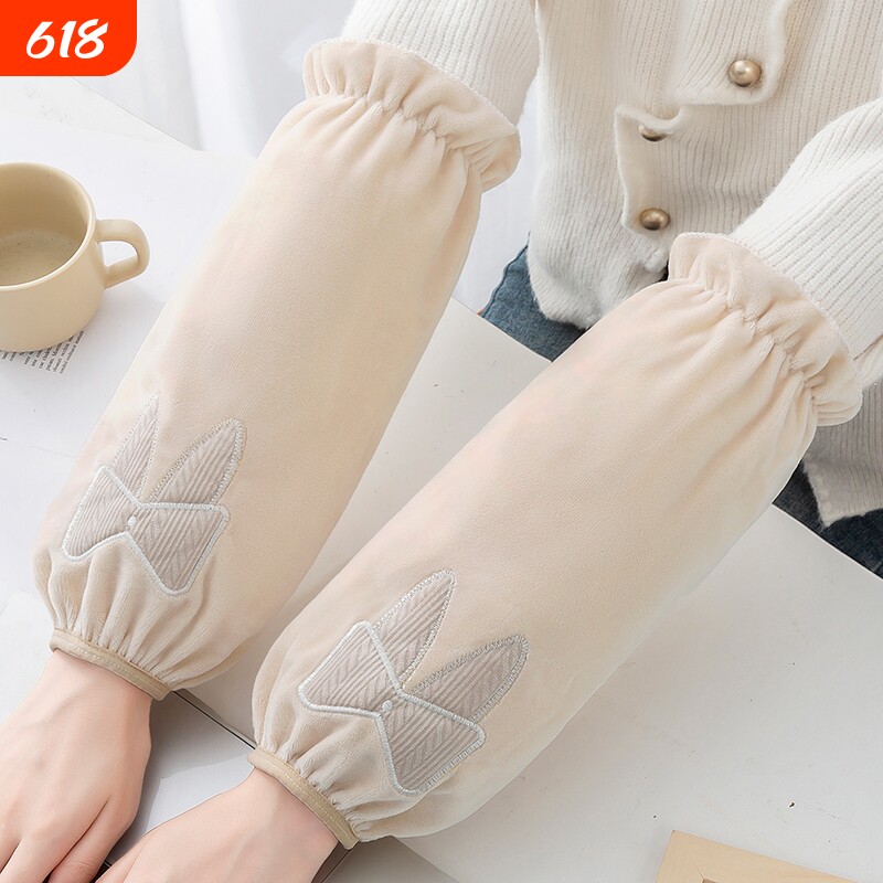 百搭护袖套女家用长款办公羽绒服防脏套袖筒学生绒布保暖秋冬袖口