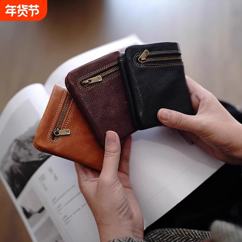 新款小众设计短款钱包柔软复古小巧植鞣真皮质感女钱夹实用皮夹子