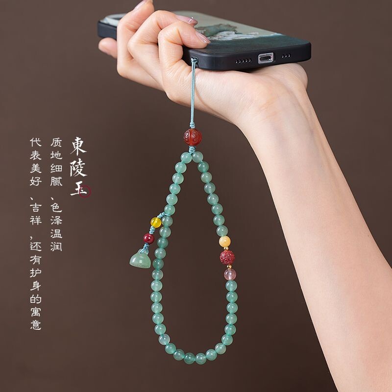 天然东陵玉手机挂绳挂链文艺精致女手机链挂件短款防丢手腕绳