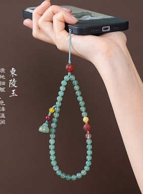 天然东陵玉手机挂绳挂链文艺精致女手机链挂件短款防丢手腕绳